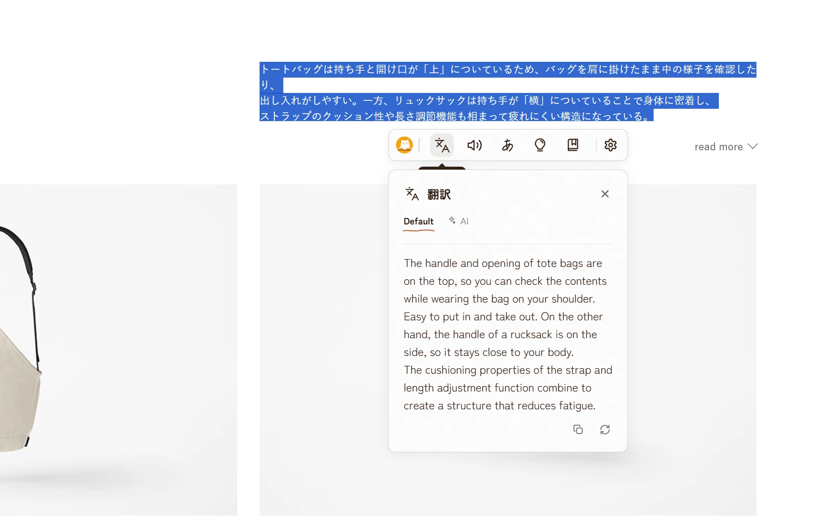 Inline translation overlay on a minimalist portfolio page